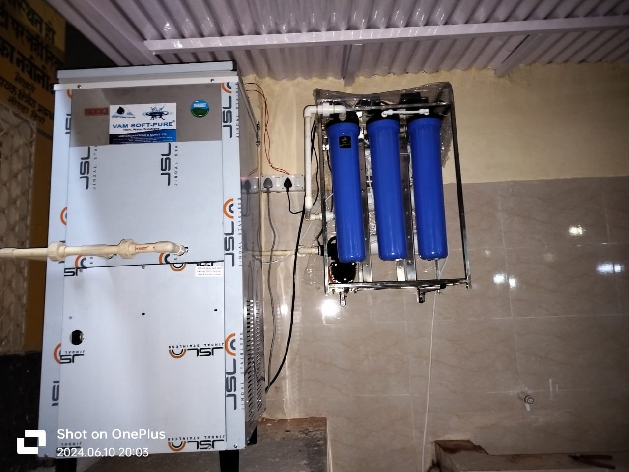 Industrial ro setup in company